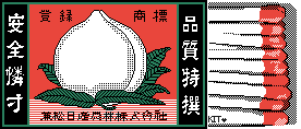 dfdf
